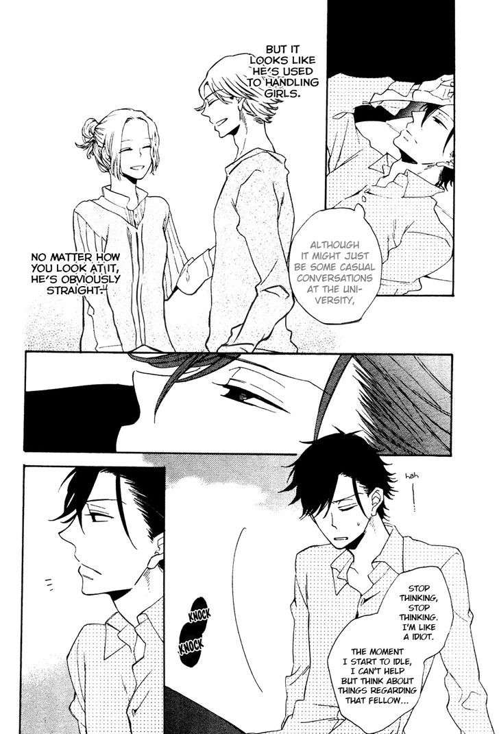 Hatsukoi-No-Kanata-By-Mito-Hitomi-Eng page 10