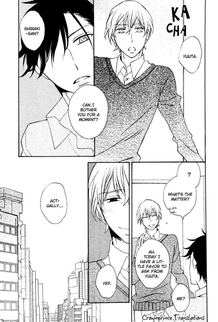 Hatsukoi-No-Kanata-By-Mito-Hitomi-Eng page 11