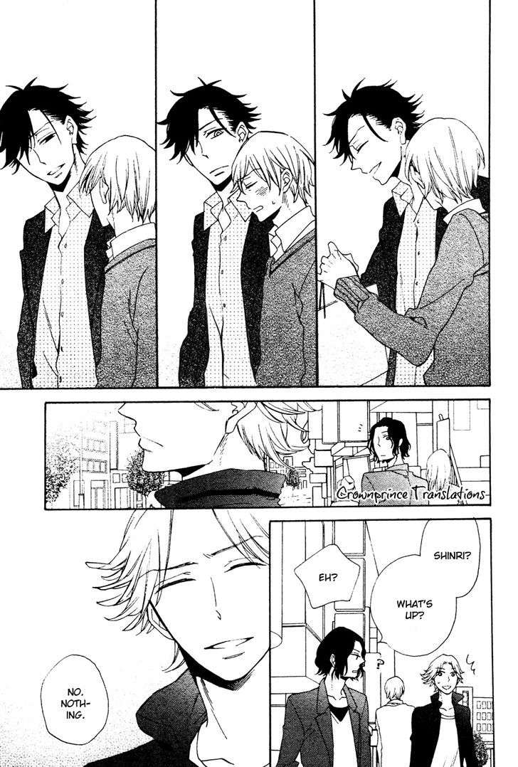 Hatsukoi-No-Kanata-By-Mito-Hitomi-Eng page 15