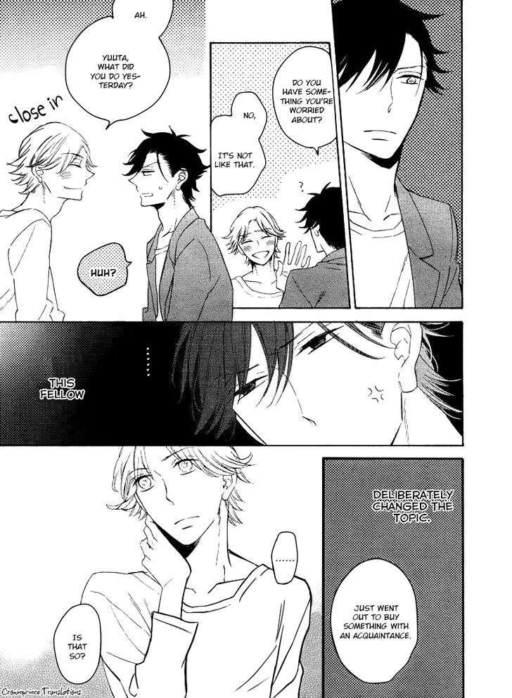 Hatsukoi-No-Kanata-By-Mito-Hitomi-Eng page 6