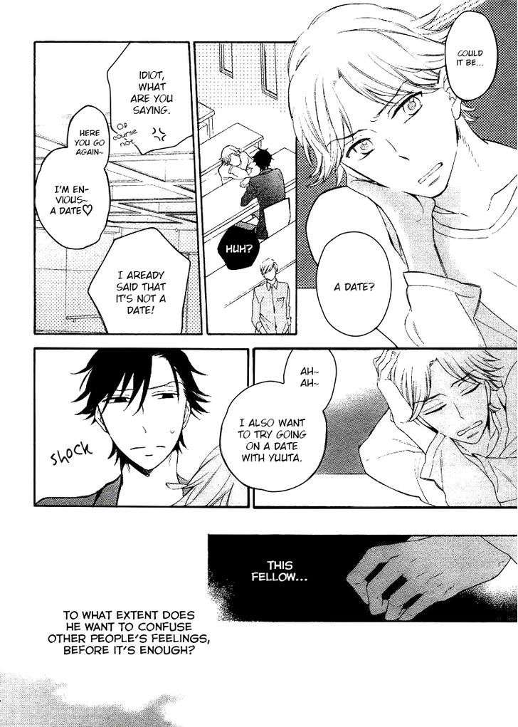 Hatsukoi-No-Kanata-By-Mito-Hitomi-Eng page 7