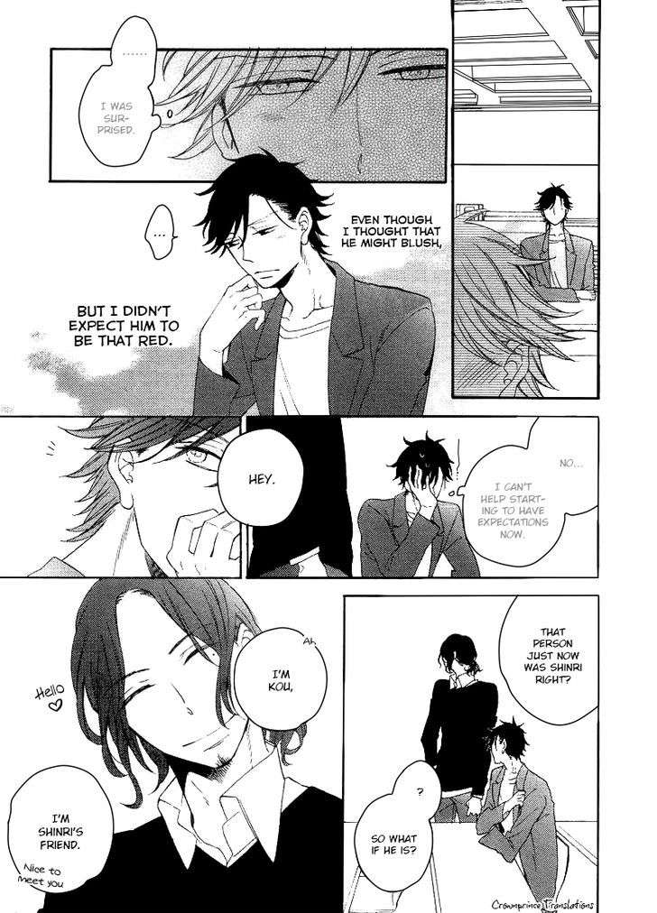 Hatsukoi-No-Kanata-By-Mito-Hitomi-Eng page 10
