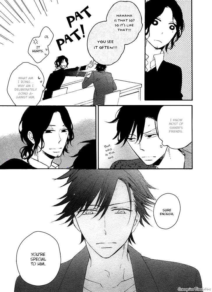 Hatsukoi-No-Kanata-By-Mito-Hitomi-Eng page 12