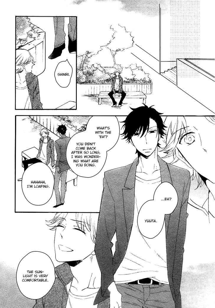 Hatsukoi-No-Kanata-By-Mito-Hitomi-Eng page 15