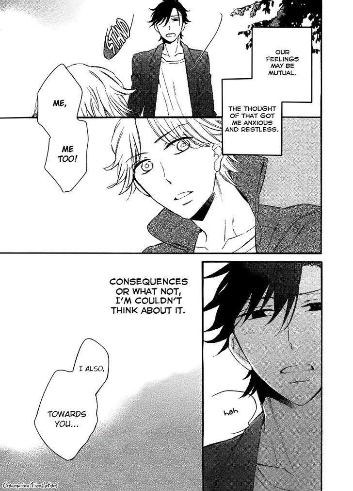 Hatsukoi-No-Kanata-By-Mito-Hitomi-Eng page 20