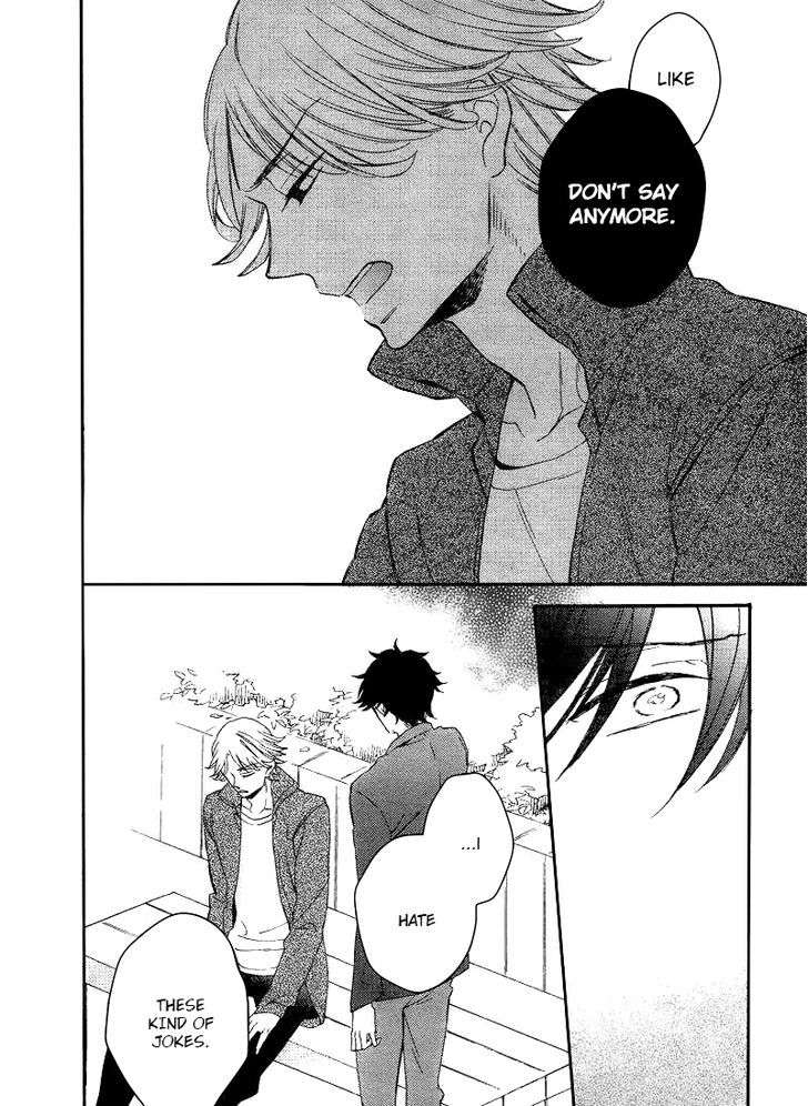 Hatsukoi-No-Kanata-By-Mito-Hitomi-Eng page 21