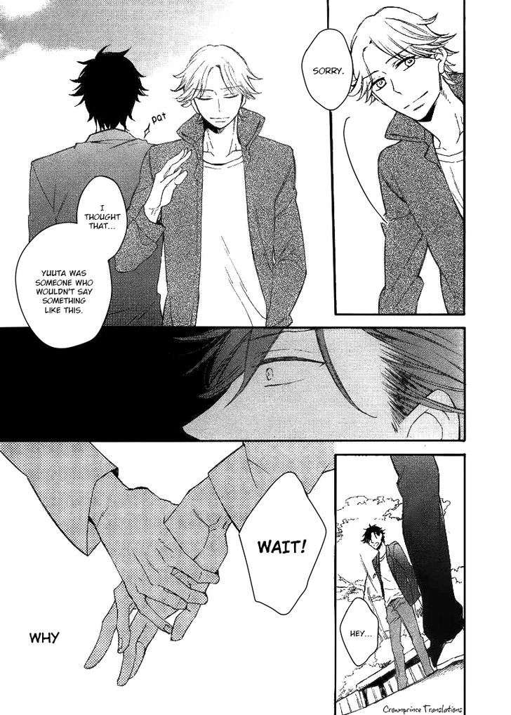 Hatsukoi-No-Kanata-By-Mito-Hitomi-Eng page 22