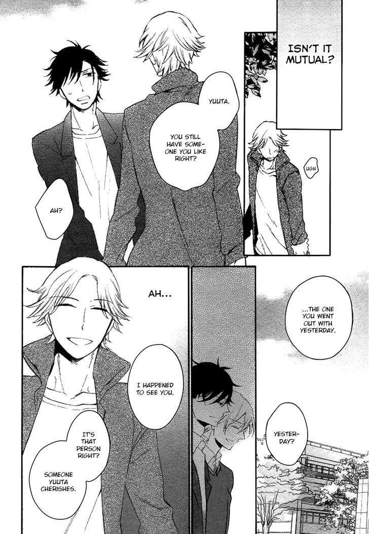 Hatsukoi-No-Kanata-By-Mito-Hitomi-Eng page 23