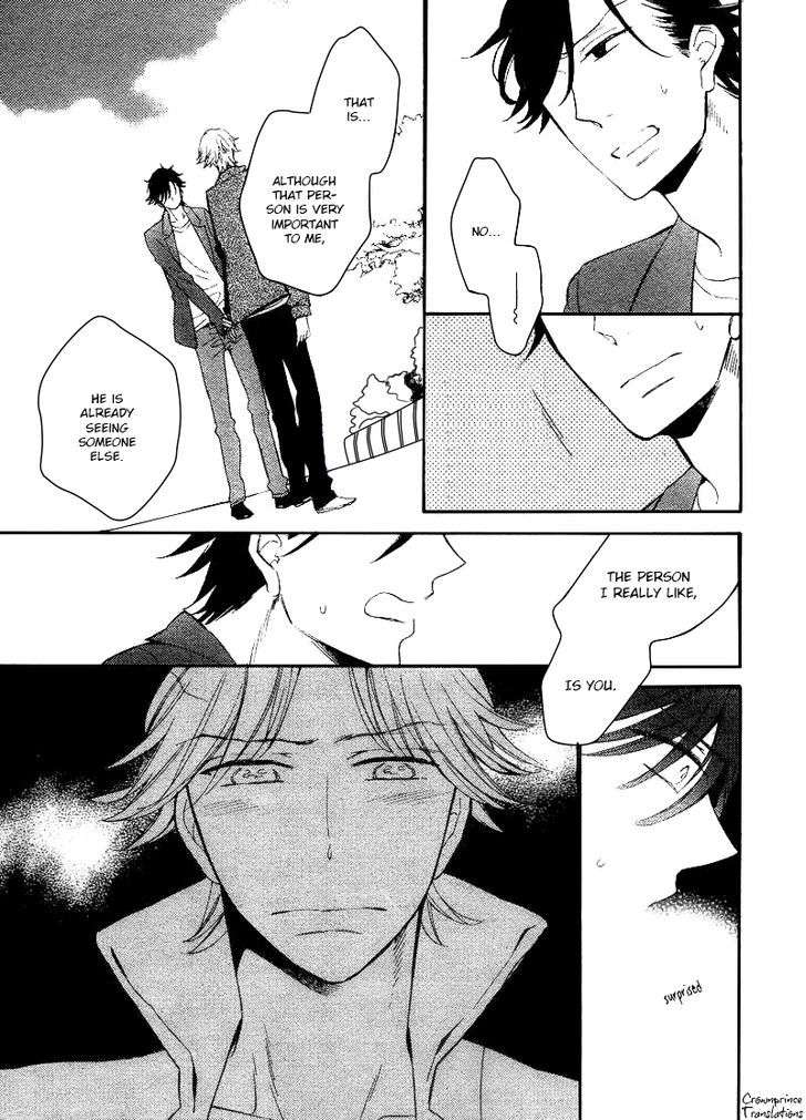Hatsukoi-No-Kanata-By-Mito-Hitomi-Eng page 24