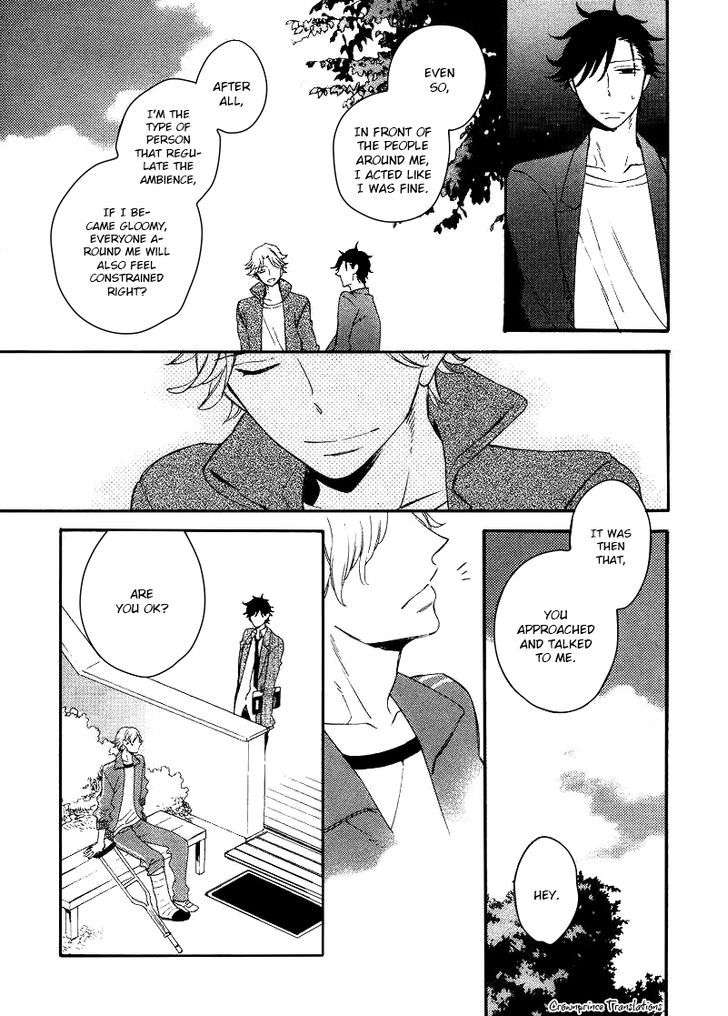 Hatsukoi-No-Kanata-By-Mito-Hitomi-Eng page 26