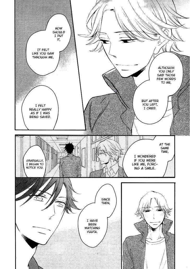 Hatsukoi-No-Kanata-By-Mito-Hitomi-Eng page 29