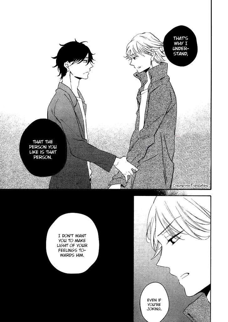 Hatsukoi-No-Kanata-By-Mito-Hitomi-Eng page 30