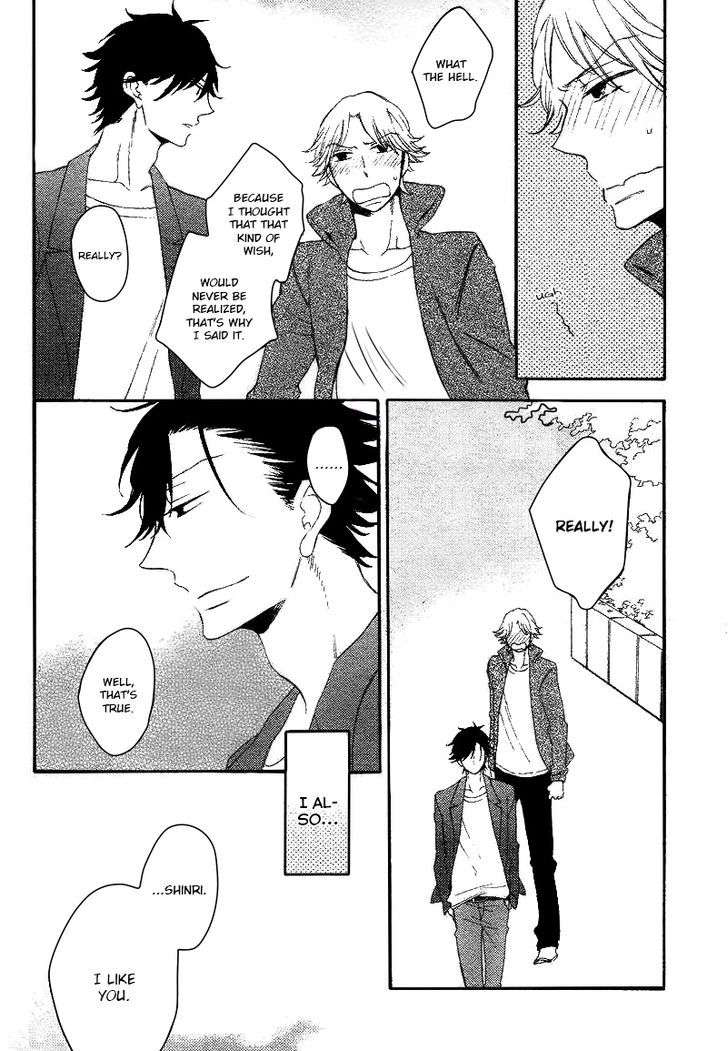 Hatsukoi-No-Kanata-By-Mito-Hitomi-Eng page 39