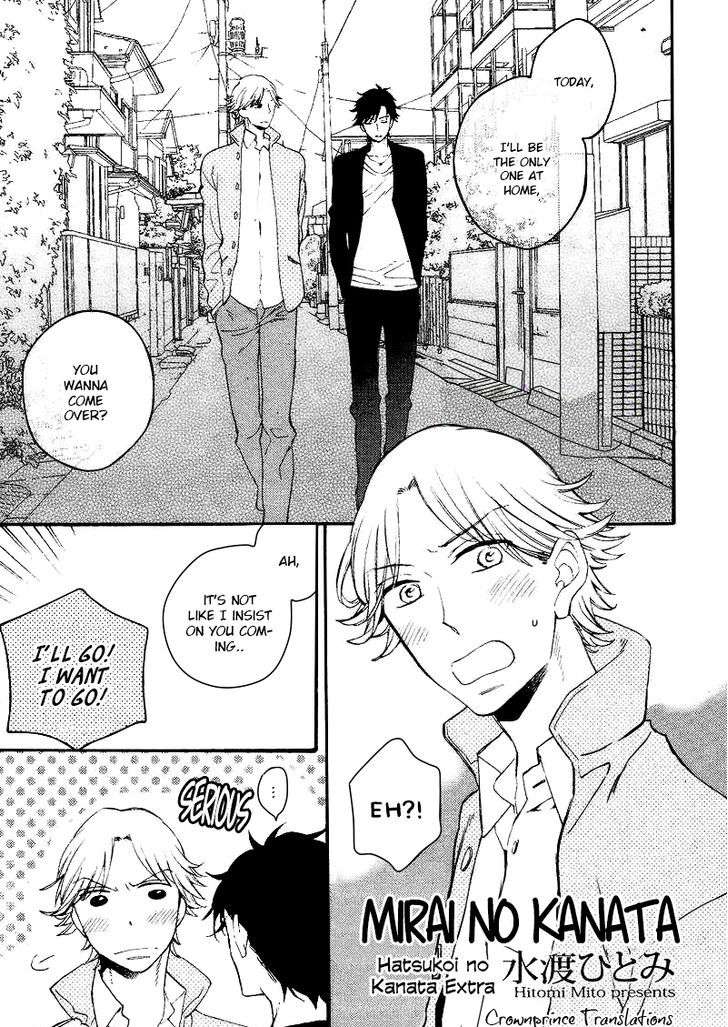 Hatsukoi-No-Kanata-By-Mito-Hitomi-Eng page 42