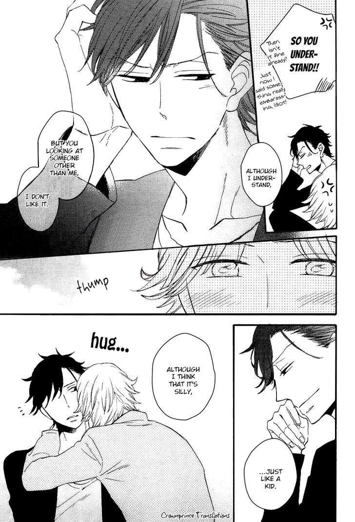 Hatsukoi-No-Kanata-By-Mito-Hitomi-Eng page 48