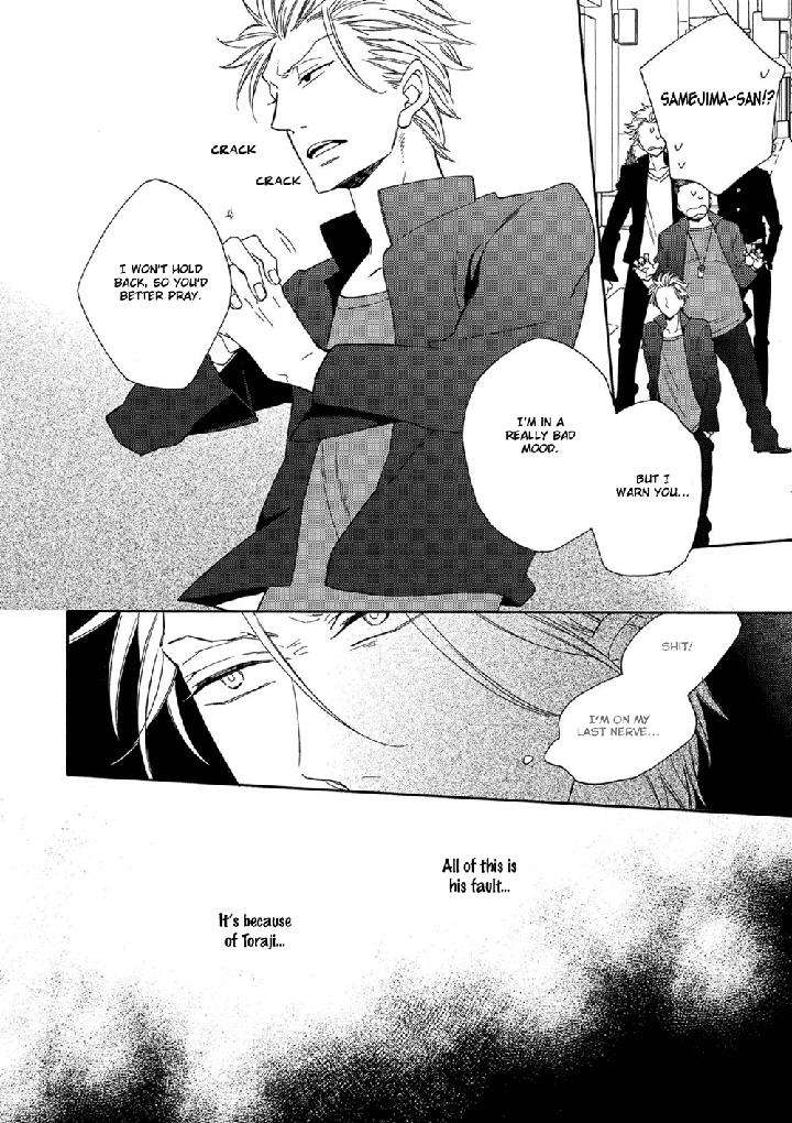 Hatsukoi-No-Kanata-By-Mito-Hitomi-Eng page 7