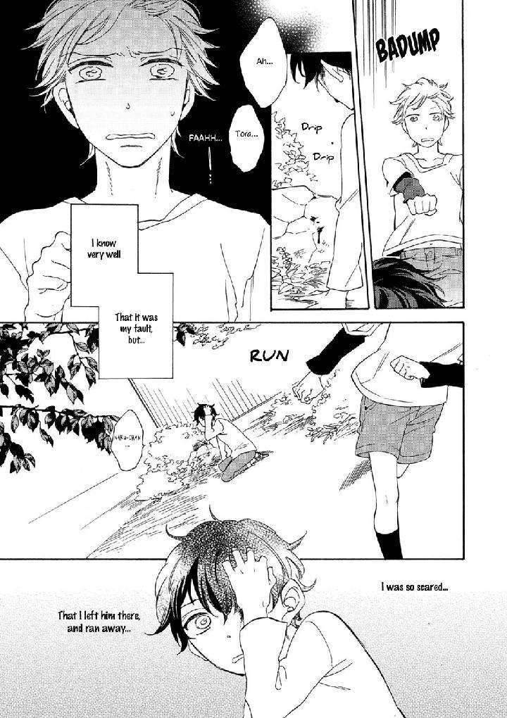 Hatsukoi-No-Kanata-By-Mito-Hitomi-Eng page 14
