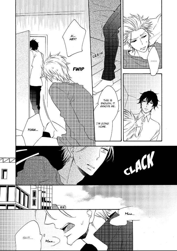 Hatsukoi-No-Kanata-By-Mito-Hitomi-Eng page 17
