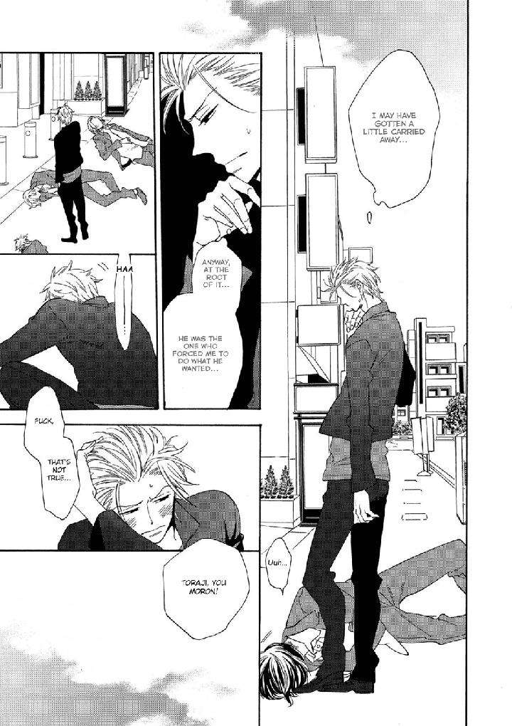Hatsukoi-No-Kanata-By-Mito-Hitomi-Eng page 18