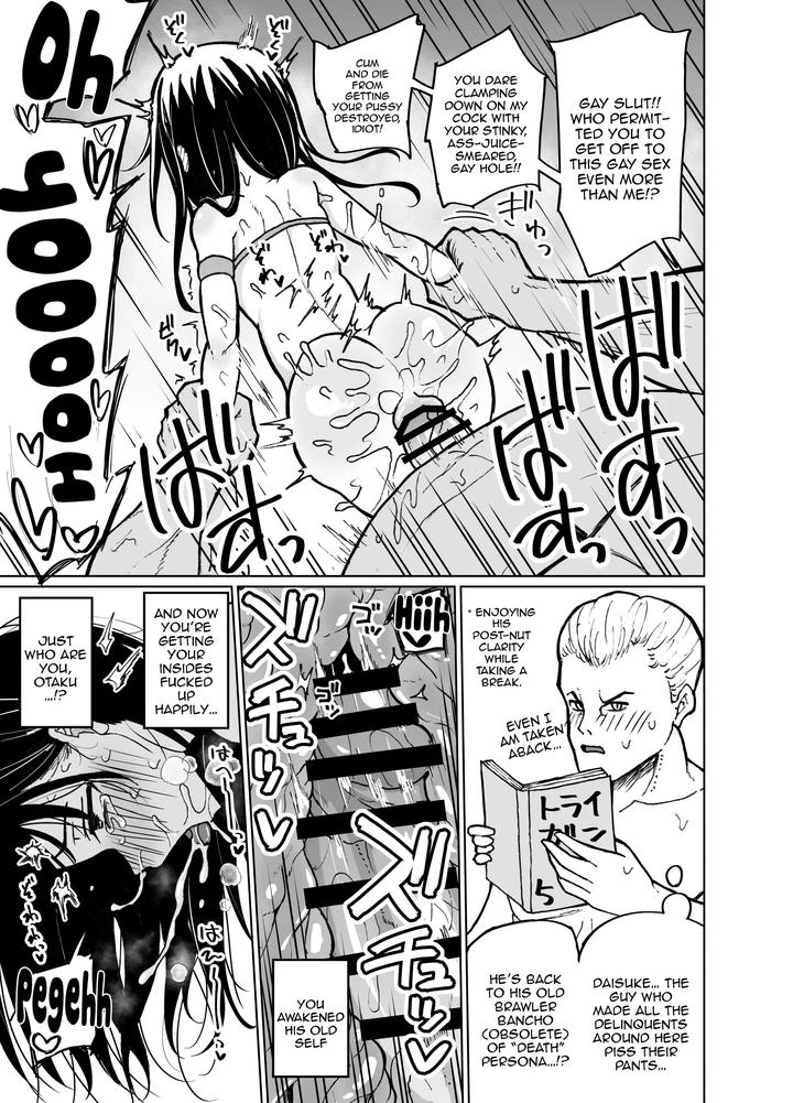 Having-Crossdressing-Sex-With-A-Gooner-Otaku-By-Hyper-Houbokujou-Hitsujinx-Eng page 16