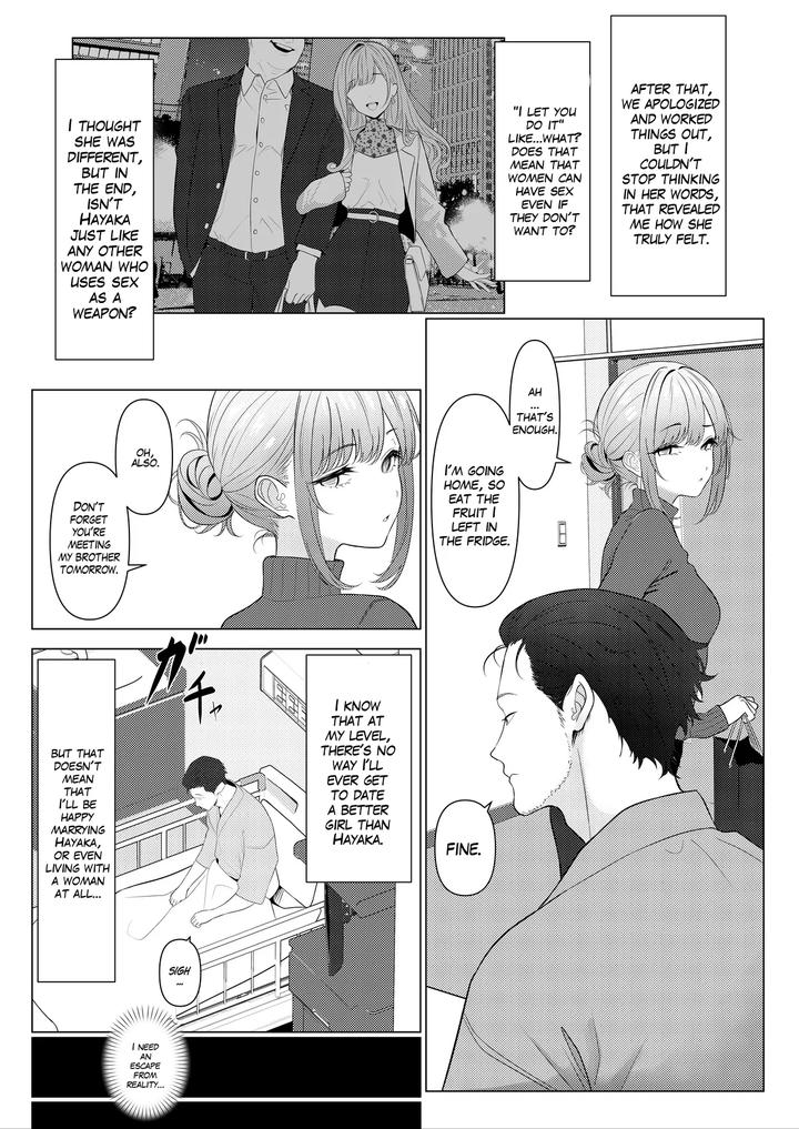 Hayato-Senseis-Female-Medical-Record-2-1-6-By-Oden-Ohgan-Turisasu-Eng page 8