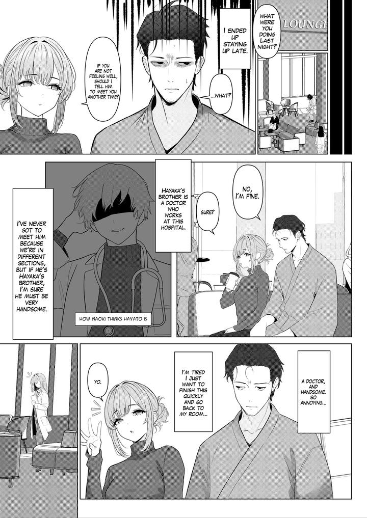 Hayato-Senseis-Female-Medical-Record-2-1-6-By-Oden-Ohgan-Turisasu-Eng page 10