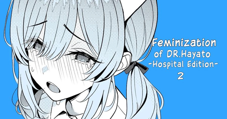 Hayato-Senseis-Female-Medical-Record-2-1-6-By-Oden-Ohgan-Turisasu-Eng page 12