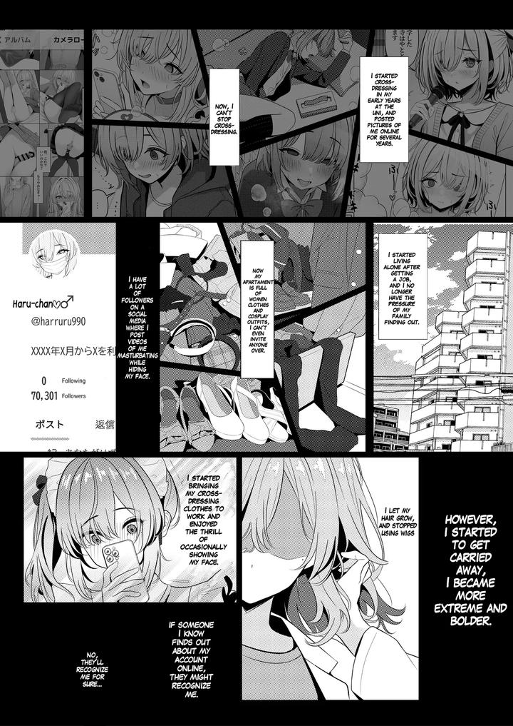 Hayato-Senseis-Female-Medical-Record-2-1-6-By-Oden-Ohgan-Turisasu-Eng page 14