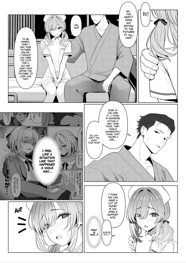 Hayato-Senseis-Female-Medical-Record-2-1-6-By-Oden-Ohgan-Turisasu-Eng page 20
