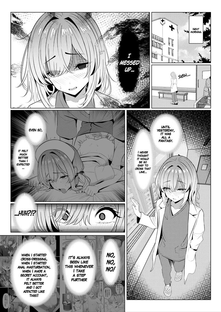 Hayato-Senseis-Female-Medical-Record-2-1-6-By-Oden-Ohgan-Turisasu-Eng page 32