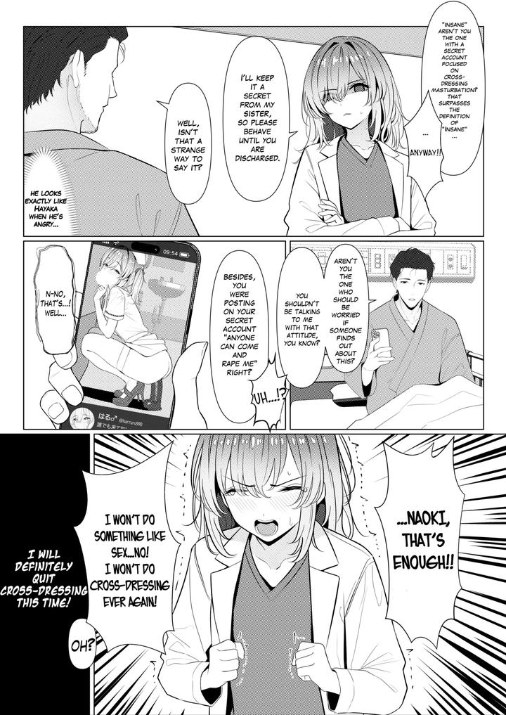 Hayato-Senseis-Female-Medical-Record-2-1-6-By-Oden-Ohgan-Turisasu-Eng page 37