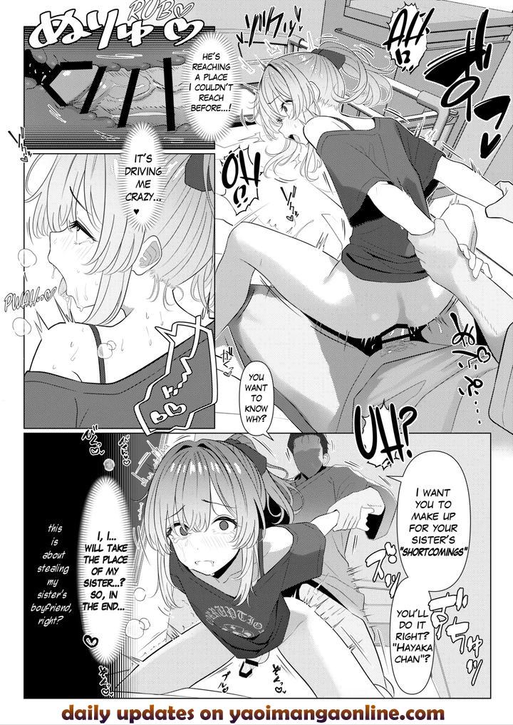 Hayato-Senseis-Female-Medical-Record-2-1-6-By-Oden-Ohgan-Turisasu-Eng page 51
