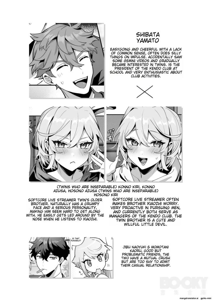 He-A-Bit-Dim-Witted-And-The-Twin-Rabbits-By-Hell-Daoist-Uncensored-Chn page 3
