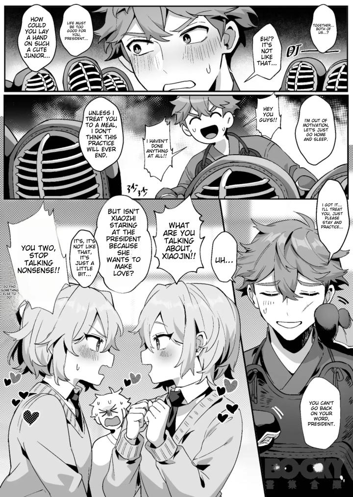 He-A-Bit-Dim-Witted-And-The-Twin-Rabbits-By-Hell-Daoist-Uncensored-Chn page 7