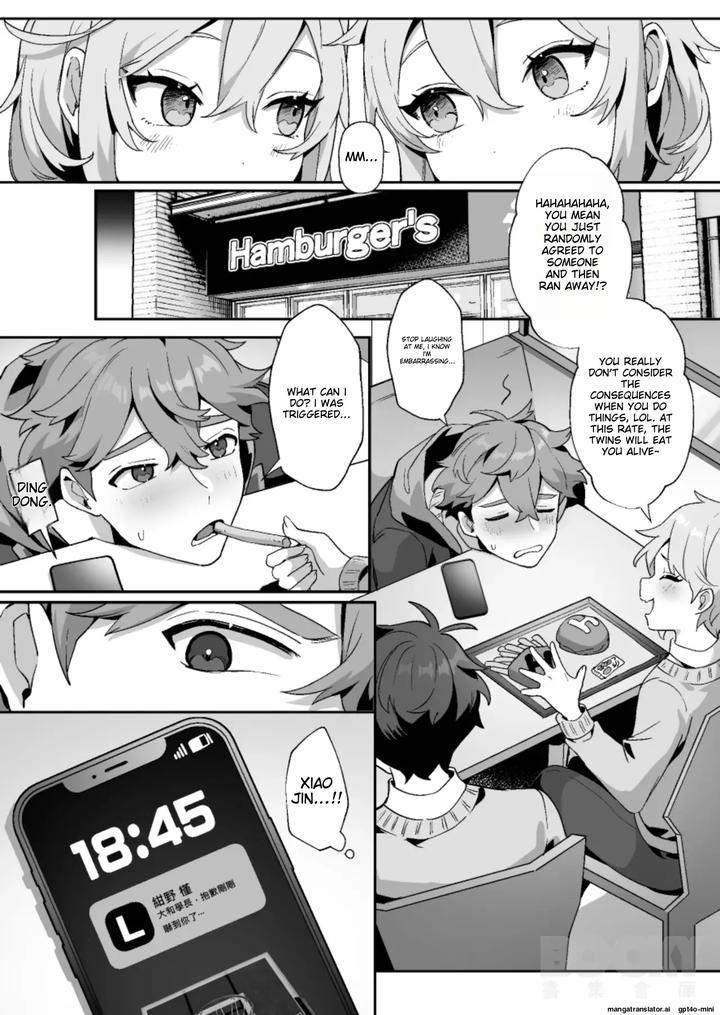 He-A-Bit-Dim-Witted-And-The-Twin-Rabbits-By-Hell-Daoist-Uncensored-Chn page 17