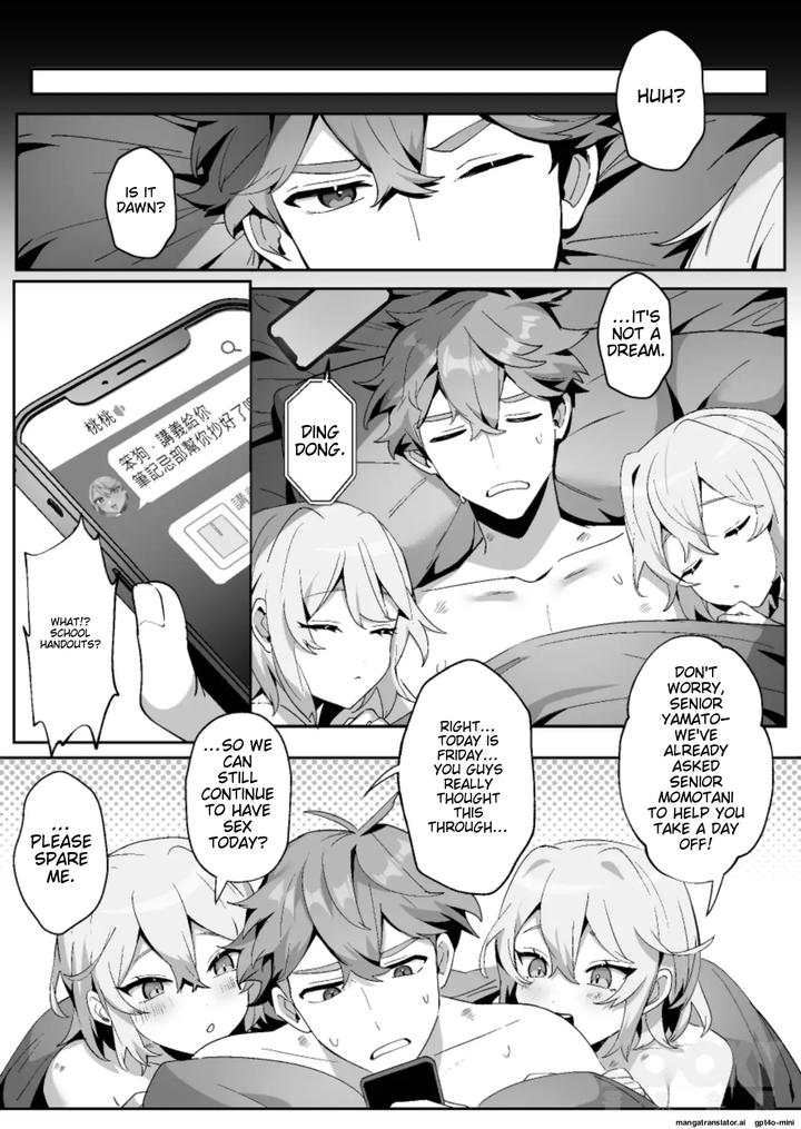 He-A-Bit-Dim-Witted-And-The-Twin-Rabbits-By-Hell-Daoist-Uncensored-Chn page 38