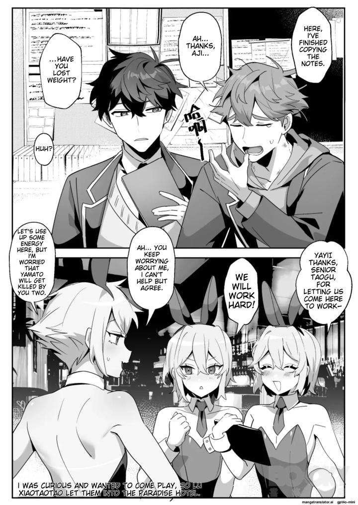 He-A-Bit-Dim-Witted-And-The-Twin-Rabbits-By-Hell-Daoist-Uncensored-Chn page 39