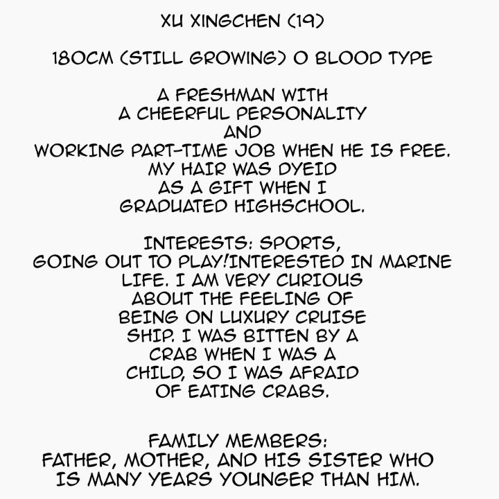 He-Guanyu-Xu-Xingchen-By-蔡蔬菜-Uncensored-Eng page 3