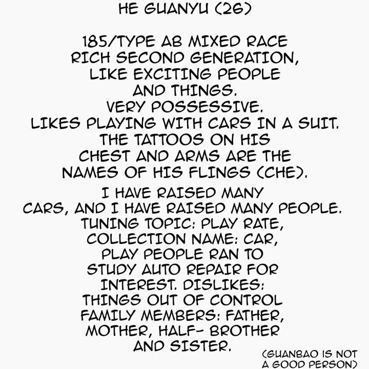 He-Guanyu-Xu-Xingchen-By-蔡蔬菜-Uncensored-Eng page 5