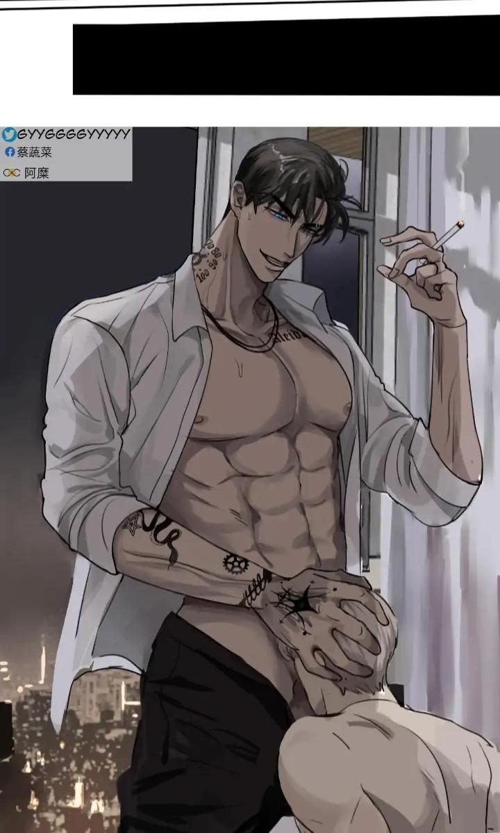 He-Guanyu-Xu-Xingchen-By-蔡蔬菜-Uncensored-Eng page 13