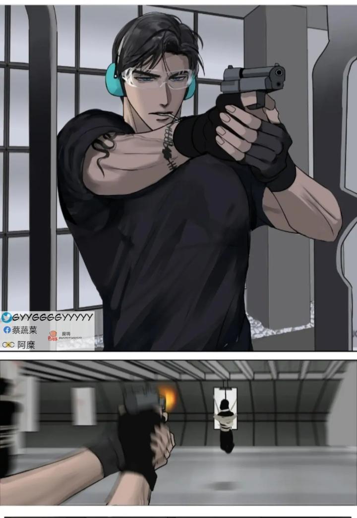 He-Guanyu-Xu-Xingchen-By-蔡蔬菜-Uncensored-Eng page 2