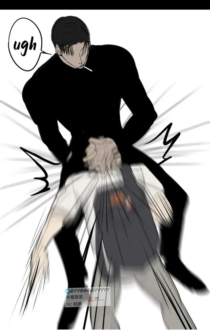 He-Guanyu-Xu-Xingchen-By-蔡蔬菜-Uncensored-Eng page 3