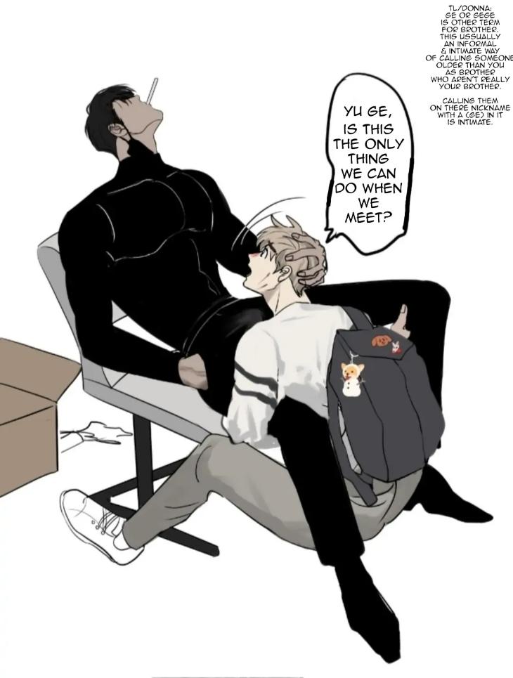 He-Guanyu-Xu-Xingchen-By-蔡蔬菜-Uncensored-Eng page 4