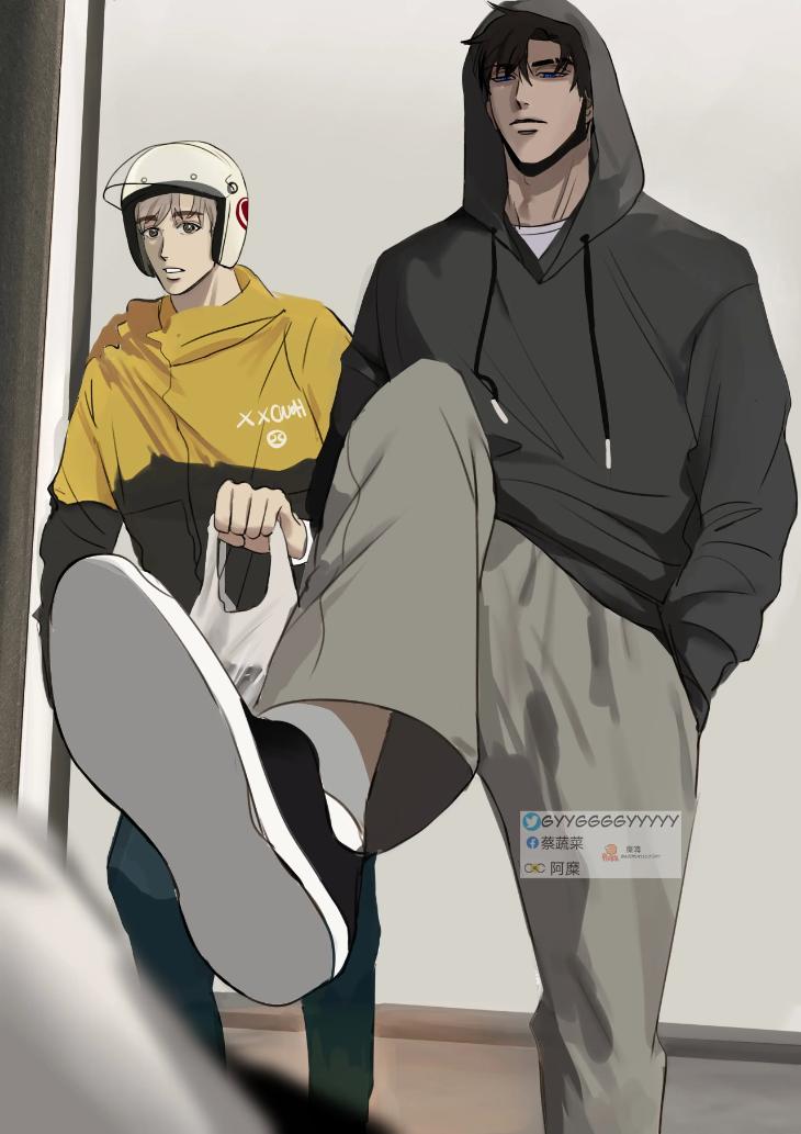 He-Guanyu-Xu-Xingchen-By-蔡蔬菜-Uncensored-Eng page 2