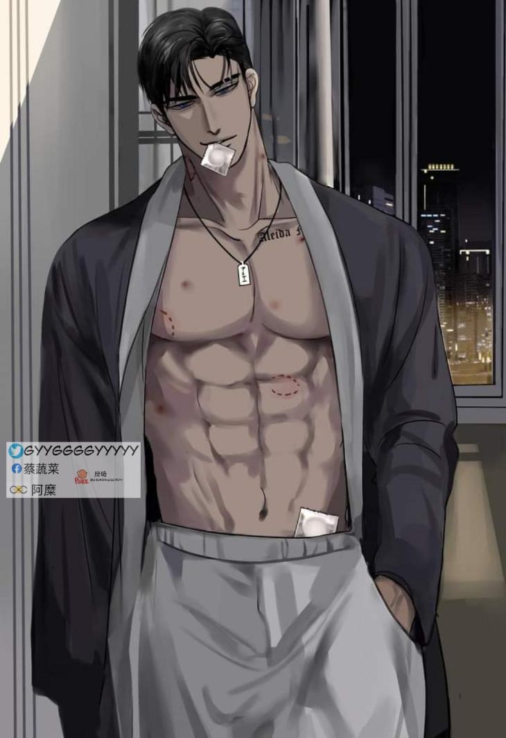 He-Guanyu-Xu-Xingchen-By-蔡蔬菜-Uncensored-Eng chapter_006 thumbnail