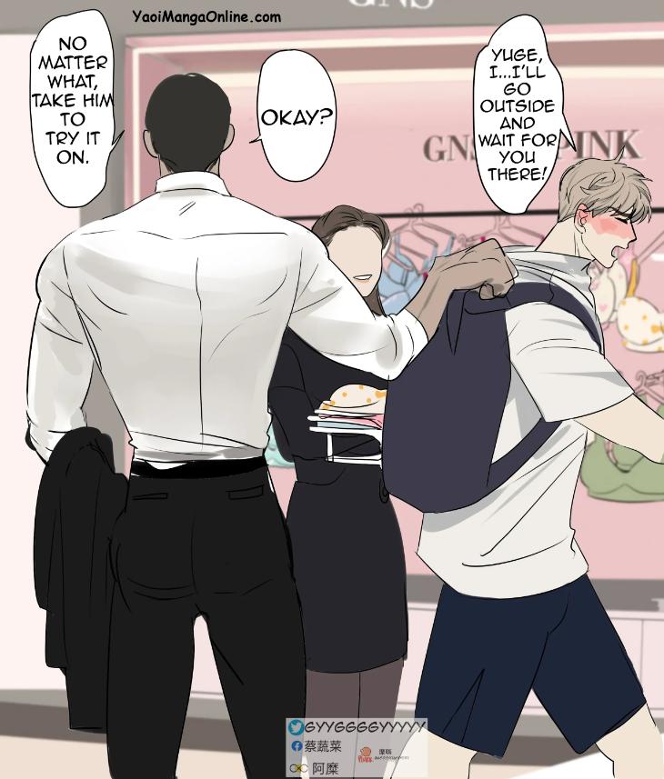 He-Guanyu-Xu-Xingchen-By-蔡蔬菜-Uncensored-Eng page 2