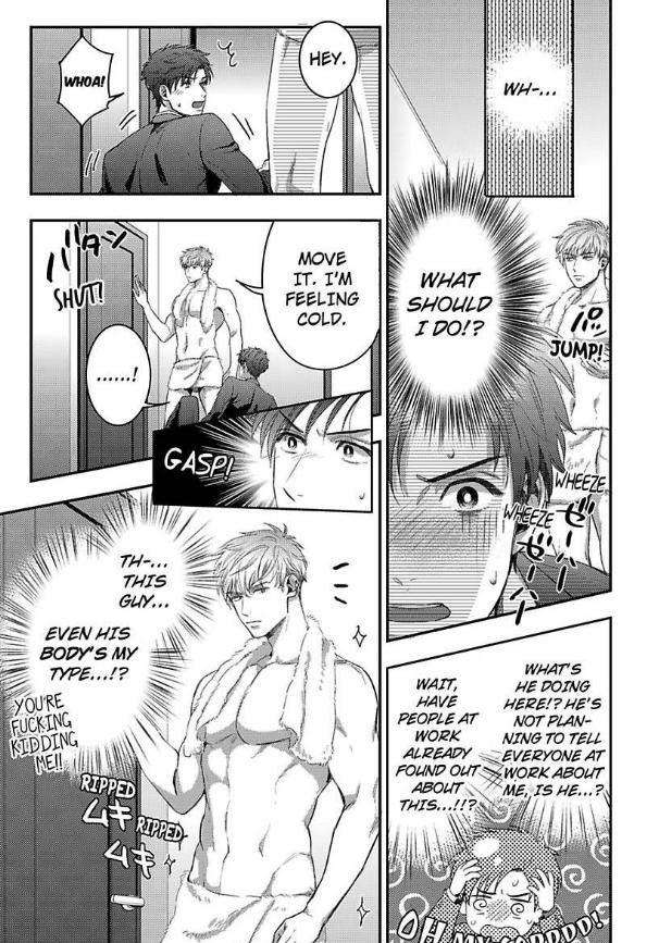 He-Knows-What-I-Do-After-Dark-By-Yuki-Matsushita-Eng page 14