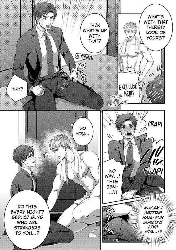 He-Knows-What-I-Do-After-Dark-By-Yuki-Matsushita-Eng page 15