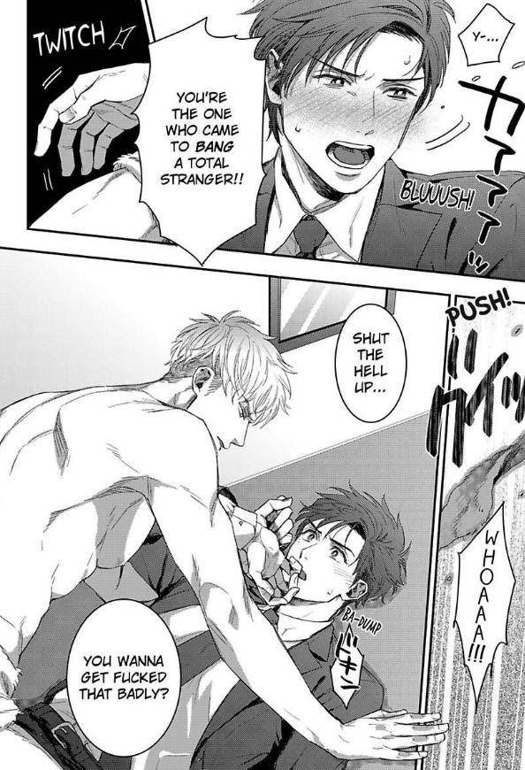 He-Knows-What-I-Do-After-Dark-By-Yuki-Matsushita-Eng page 16