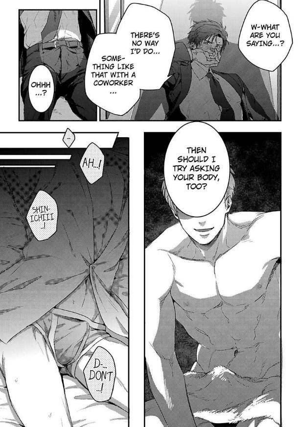 He-Knows-What-I-Do-After-Dark-By-Yuki-Matsushita-Eng page 17
